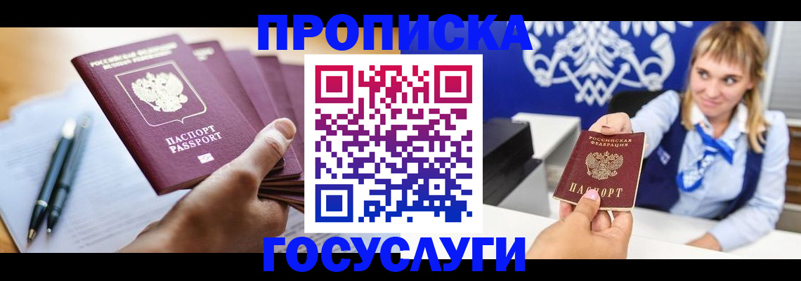 форма 3 в Тырныаузе